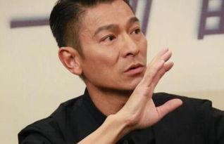 娱乐圈吃瓜刘德华,娱乐圈吃瓜界的常青树,揭秘他的瓜田传奇 第1张 娱乐圈吃瓜刘德华,娱乐圈吃瓜界的常青树,揭秘他的瓜田传奇 第1张