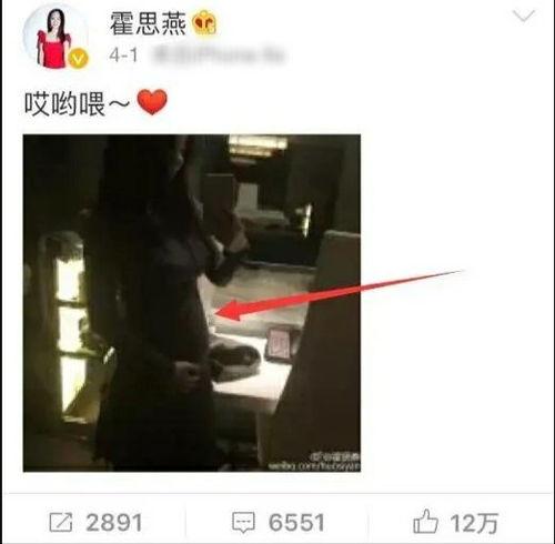 嗯哼爆料挨打视频,真相与争议 第1张 嗯哼爆料挨打视频,真相与争议 第1张