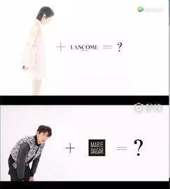 网友爆料化妆品广告视频,网友爆料视频曝光惊人内幕  第2张