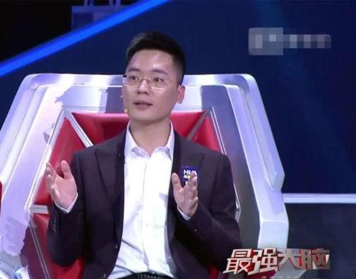 王峰爆料好声音视频在线观看  第2张